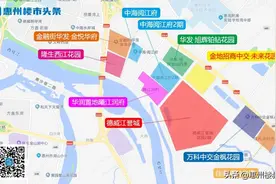 金山新城东区现在适合买吗？图片