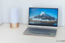 只花1000元，让老旧笔记本电脑满血复活图片