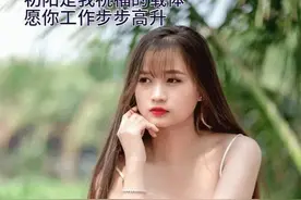 大家早上好表情包，一声早安，愿好友开心一整天、幸福每一天图片