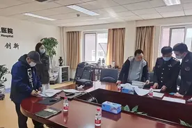 北医三院太平间收天价殡葬费被调查，目前仍在营业图片
