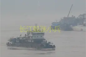 长江老照片看图说话系列（六）重庆长航拖头拖轮长江02036图片