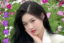 仙女下凡尘 遍寻有情人图片