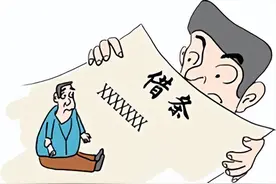 广西合山：欠债还钱，利息咋算？法官带你了解相关规定！图片