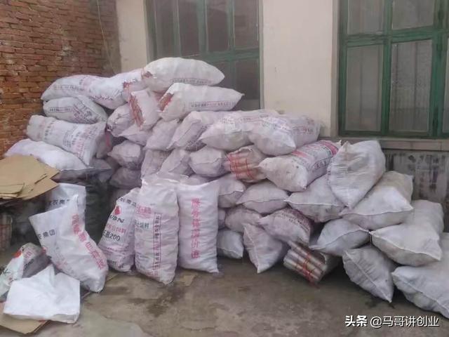 两个暴利的冷门创业项目,竞争小,市场大,一个人就可以做