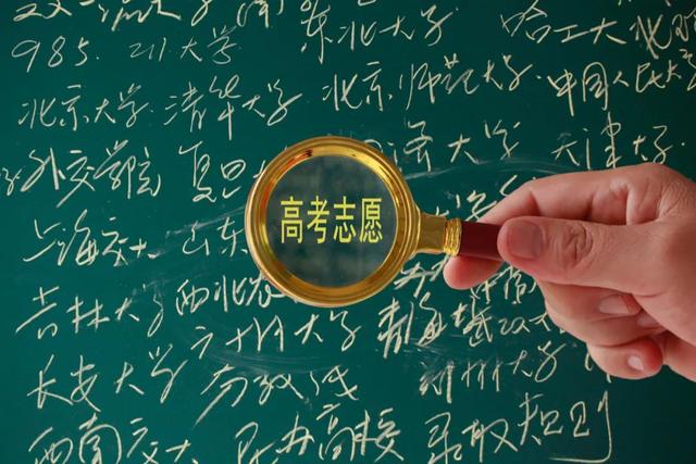 青少年叛逆正规全封闭学校招聘(图2)