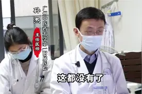 肺结节中药3个月 ，成功散结！！图片