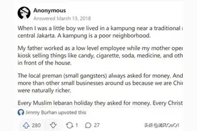 外网热议：在今天的印尼，作为一个印尼华人是什么样子？图片