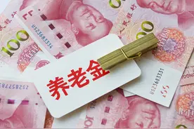 工龄42年，账户余额32万，2023年退休可以拿多少养老金？计算你看图片