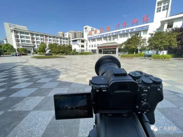 四川省民生研究会新媒体中心-官网