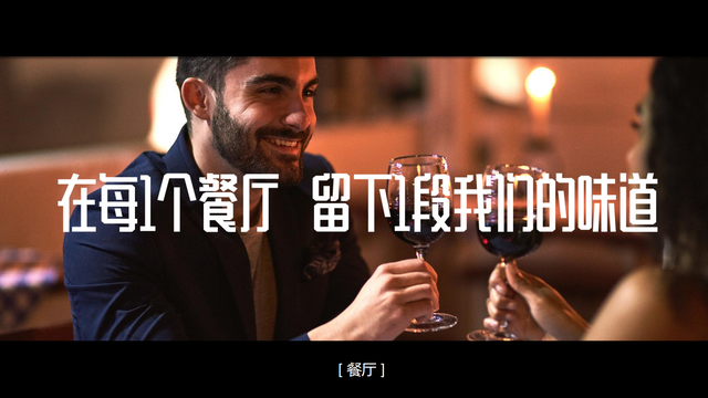 2022ԺAPPϦ谮Ӫս