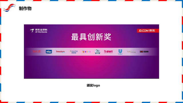 ����ȫ�򹺶���������߻�ʵ�ٷ���