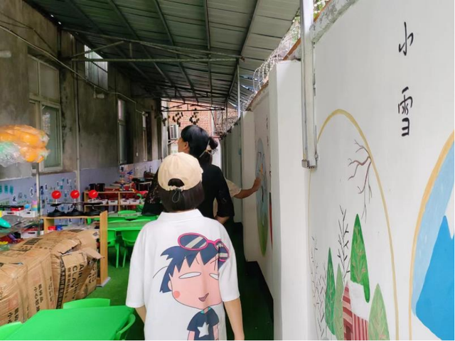 四川省民生研究会新媒体中心-官网