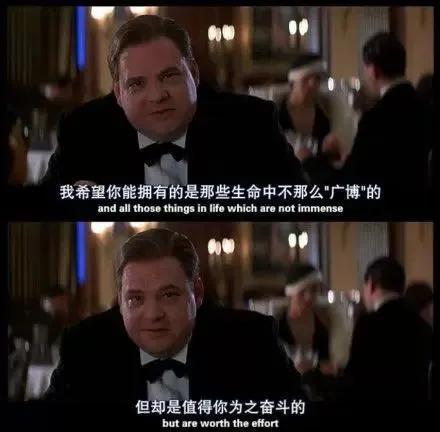 十大励志电影，都是呕心沥血之作