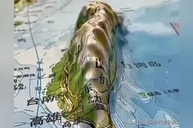 换个角度看台湾省，我们所不知道的台湾！图片