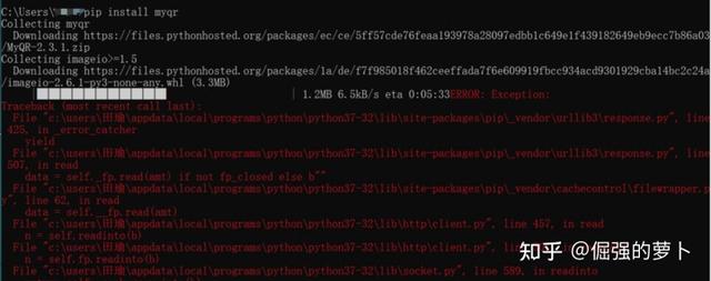 全网最详细的Python安装教程