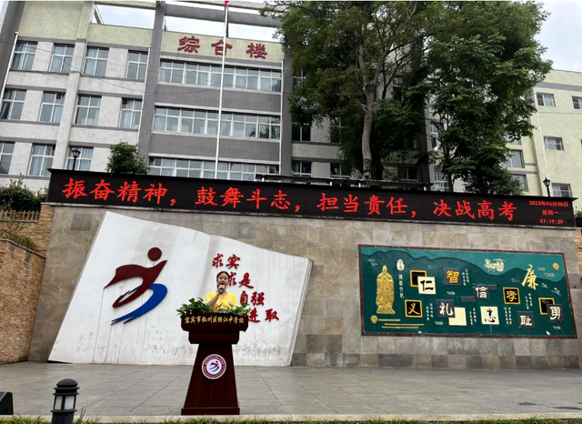 四川省民生研究会新媒体中心-官网