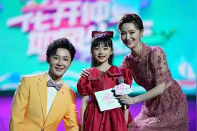 河南孩子多宝藏图片