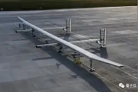 我国首个纯太阳能无人机来了！飞行高度达2万米，相当于“伪卫星”图片