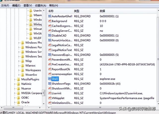 电脑黑屏按哪三个键恢复？电脑黑屏假死只有鼠标能动怎么办？