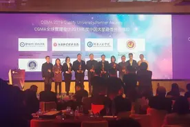 火了！这类高端人才国家紧缺，众多城市已纷纷布局，就业率超高！图片