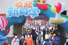 恢复线下教学，太原市中小学开启春季新学期图片