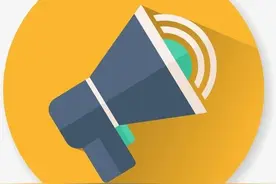 水电气怎么收费？2022年版上海市市民价格信息指南公布！图片