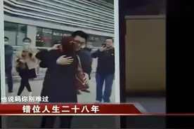 知名律师力挺田静，称“指责田静带货的人都是羡慕嫉妒恨”图片