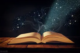 书香，一个家最好的风水图片