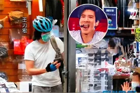 王力宏为女儿挑礼物，邋遢形象引人担忧，一个细节看出没立人设图片