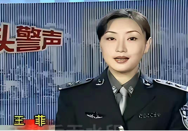 “头号警花”王菲：是86名高官的公用情妇，包中携带大量安全套