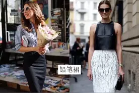 夏天建议“少穿裤、多穿裙”，四条半身裙百搭又遮肉，穿上很洋气图片