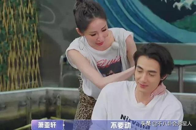 女海王、鲜肉杀手、富豪收割机,5大女星恃靓行凶,个个情史丰富