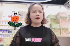 【健康】人体最重要的消化酶，你了解多少？图片