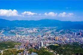 慈利地名源流考图片