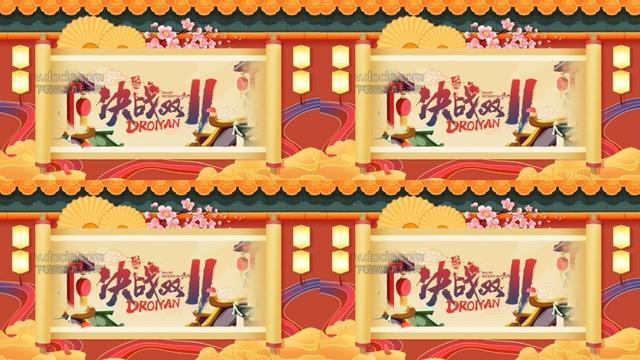 2022˫ʮһ���٣���ٻ�ز�˫ʮһAEģ�����