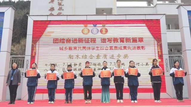 四川省民生研究会新媒体中心-官网