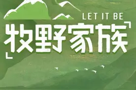 王子文：有你就够了！甜蜜的爱情真好图片