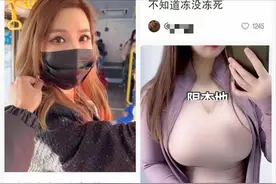 手机浏览器实测乱象多！广告引流涉黄平台，捆绑软件强制下载图片