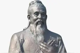 国学漫谈——好色之徒图片