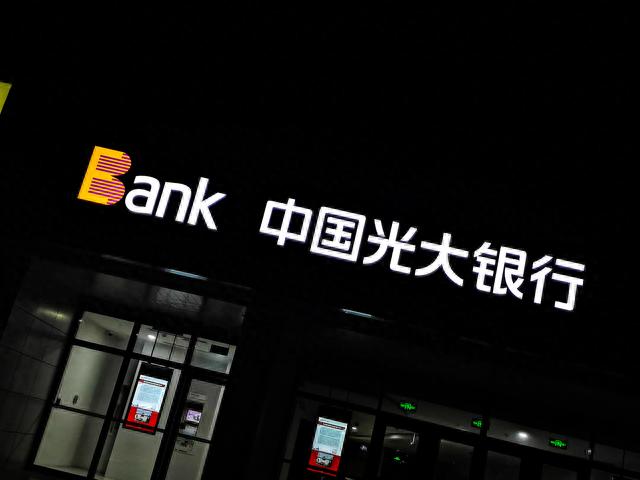 还呗逾期一天还了还有额度嘛，还呗逾期一天还了还有额度嘛怎么办 配图01