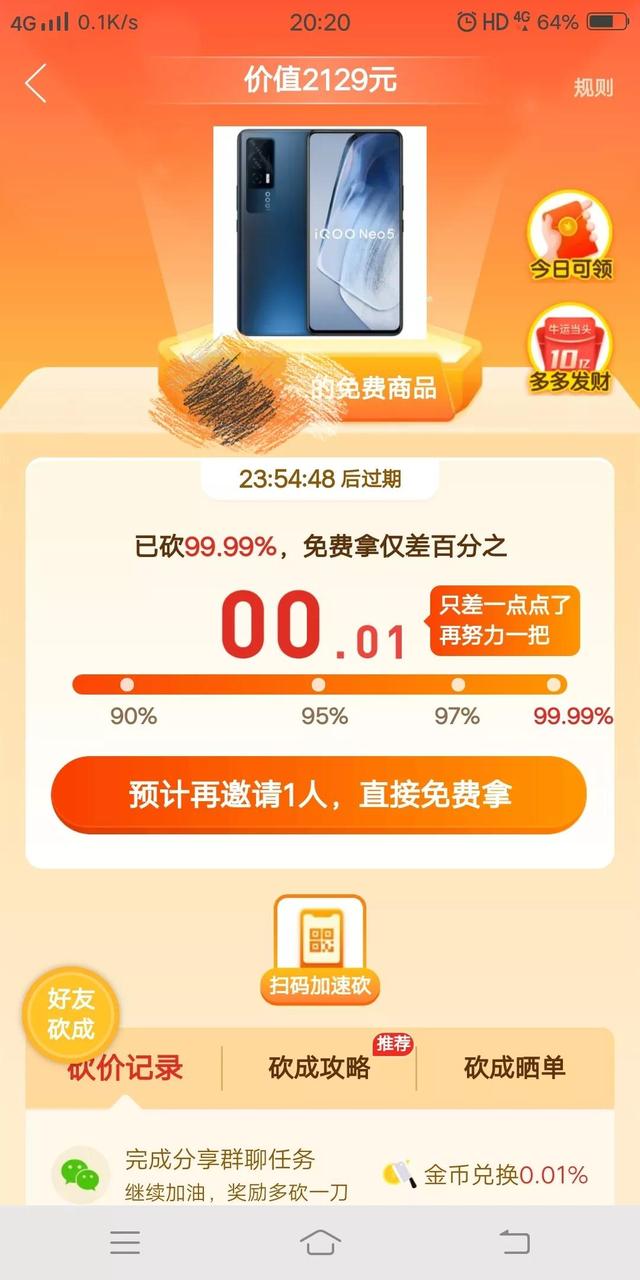 ƴ�����Щ���˵������