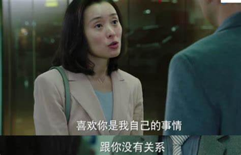 再看《我的前半生》：才懂凌玲为了得到陈俊生布下了多大一盘棋