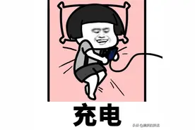 搞笑经典考试冷笑话，搞笑经典大学冷笑话图片