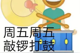 有变！广州地铁最新提醒图片