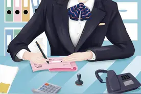 《银行女子图鉴》|基于平等自愿原则，当事人L和Z现约定如下图片