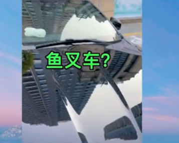 因藏私房钱涨粉500多万!究竟有多会藏?竟能成藏钱界天花板