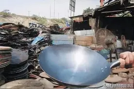 “毒铁锅”对人的危害非常大，农村是重灾区，你家有没有这种锅？图片