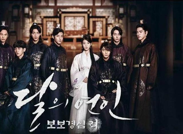 《步步惊心.丽》是第一部由中国小说改编的韩国电视剧.