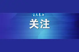 一楼酒吧夜夜笙歌 楼上居民难以入眠图片