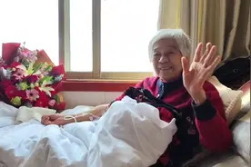 痛别！她在安徽去世图片